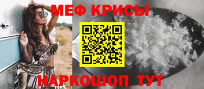гашишное масло Будённовск