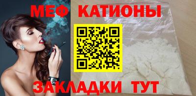 гашишное масло Будённовск