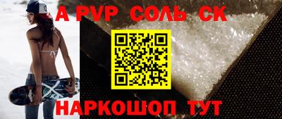 наркотики Бузулук