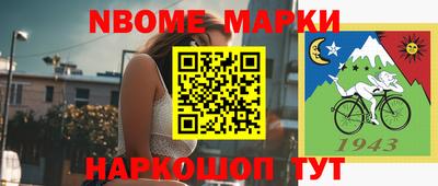 наркотики Бузулук