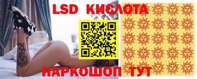 наркотики Бузулук