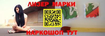 наркотики Бузулук