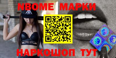 мефедрон VHQ Бугуруслан