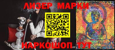 мефедрон VHQ Бугуруслан