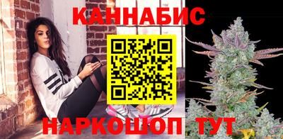 наркотики Бузулук