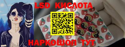 наркотики Бузулук