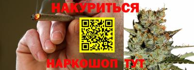 наркотики Бузулук