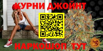 прущая мука Ливны