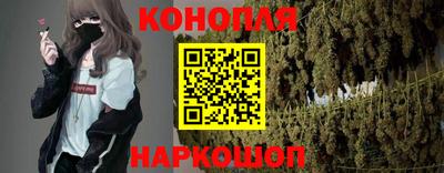 мефедрон VHQ Бугуруслан