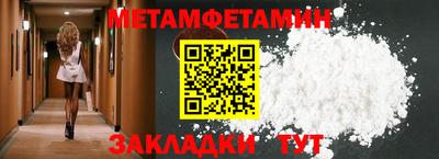 гашишное масло Будённовск