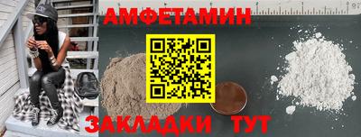 наркотики Бузулук