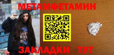 mdpv Ликино-Дулёво