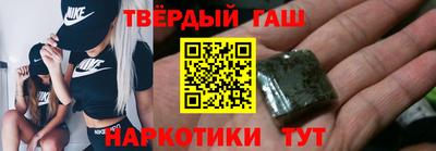 наркотики Бузулук
