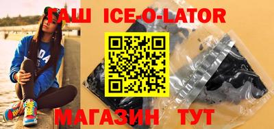 мефедрон VHQ Бугуруслан