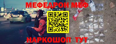 наркотики Бузулук