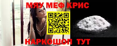гашишное масло Будённовск