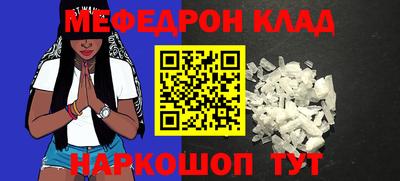 Альфа ПВП Лесосибирск