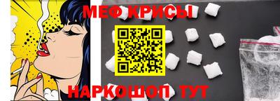 гашишное масло Будённовск