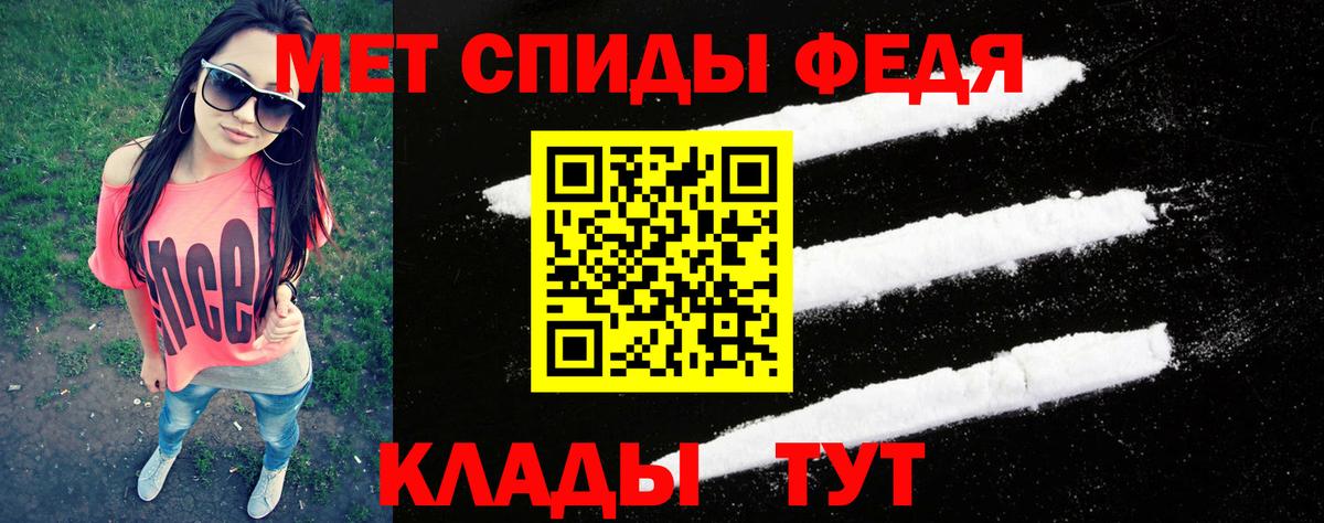 КОКАИН  Канабис  Ярославль  Гашиш  МЕТ  НБОМе  Мефедрон кристаллы  Вход с VPN 